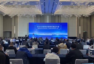 會議展覽 賦能現(xiàn)代商業(yè)的綜合性服務平臺
