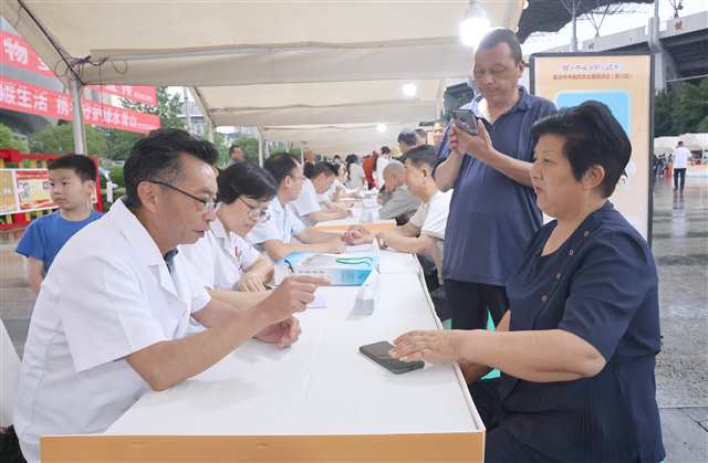 黨建領航岐黃路 深耕杏林惠丹鄉——黨建與健康服務融合發展的探索與實踐