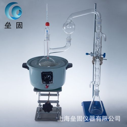 1000ml 氨氮蒸餾裝置 玻璃定氮蒸餾器 含電熱套加熱 整套